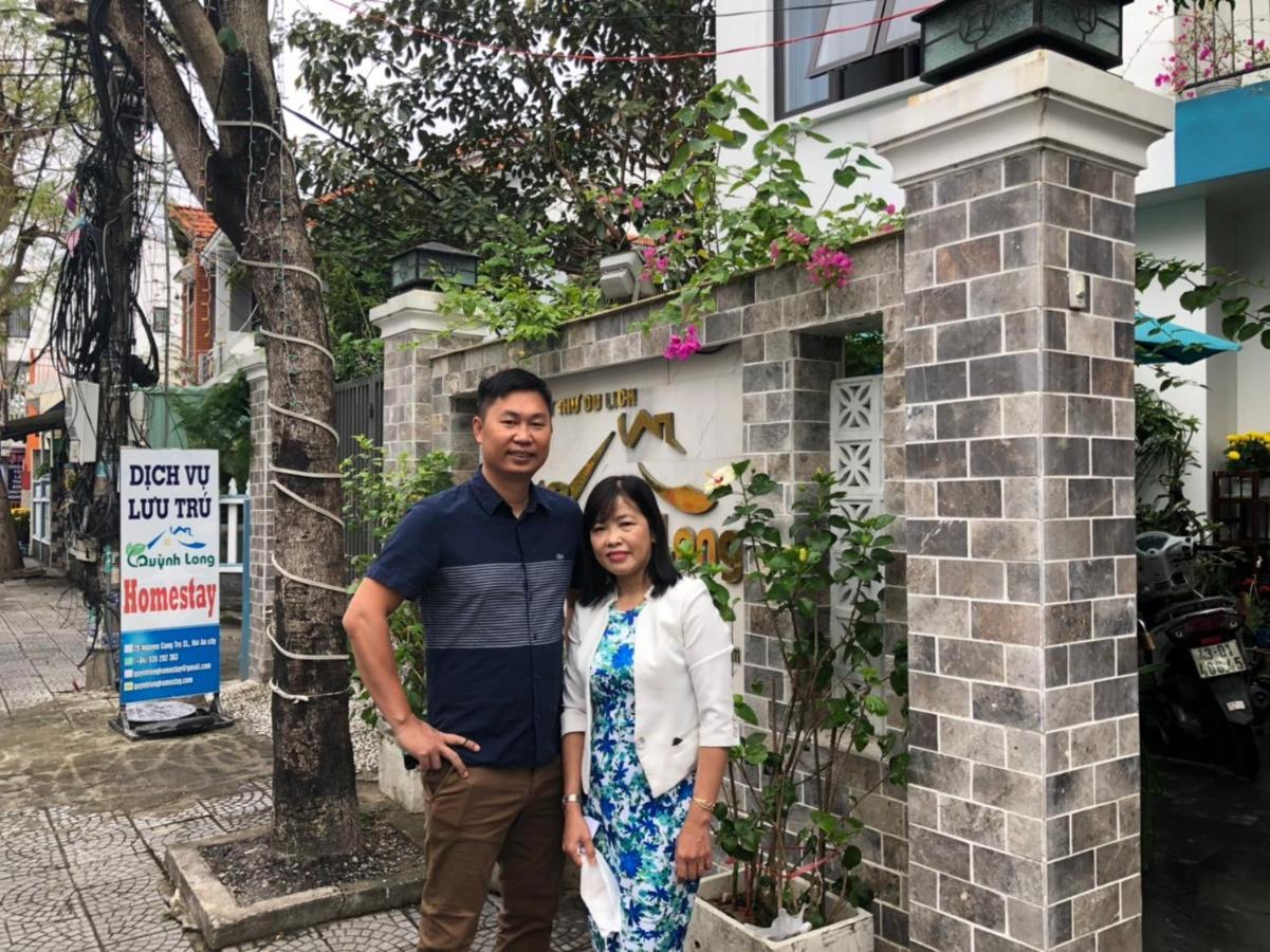 琼龙家庭旅馆 会安 外观 照片