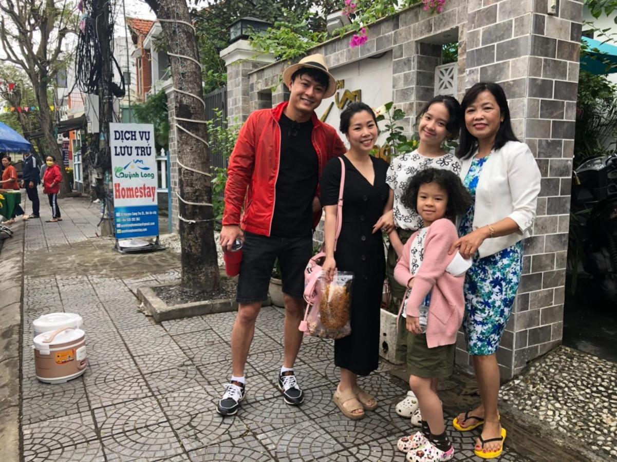 琼龙家庭旅馆 会安 外观 照片